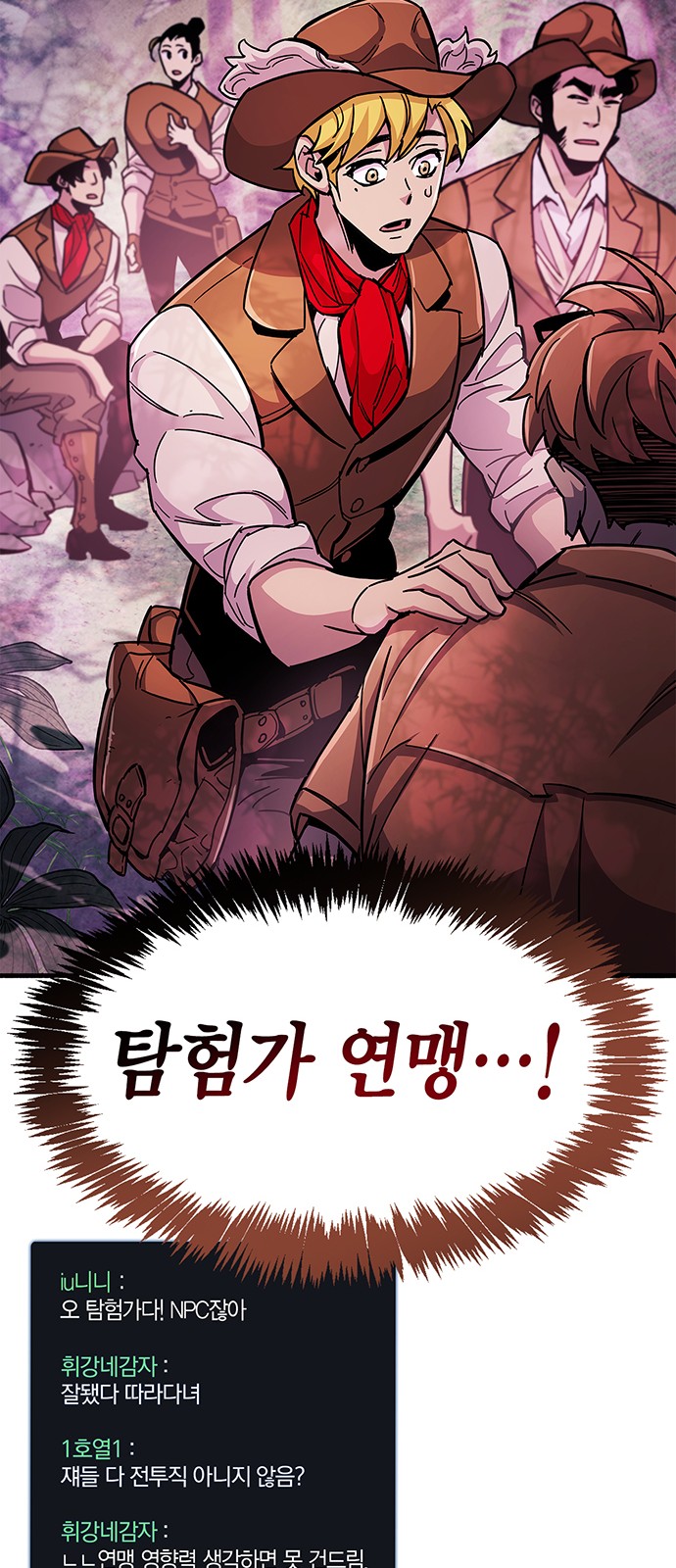 9 페이지