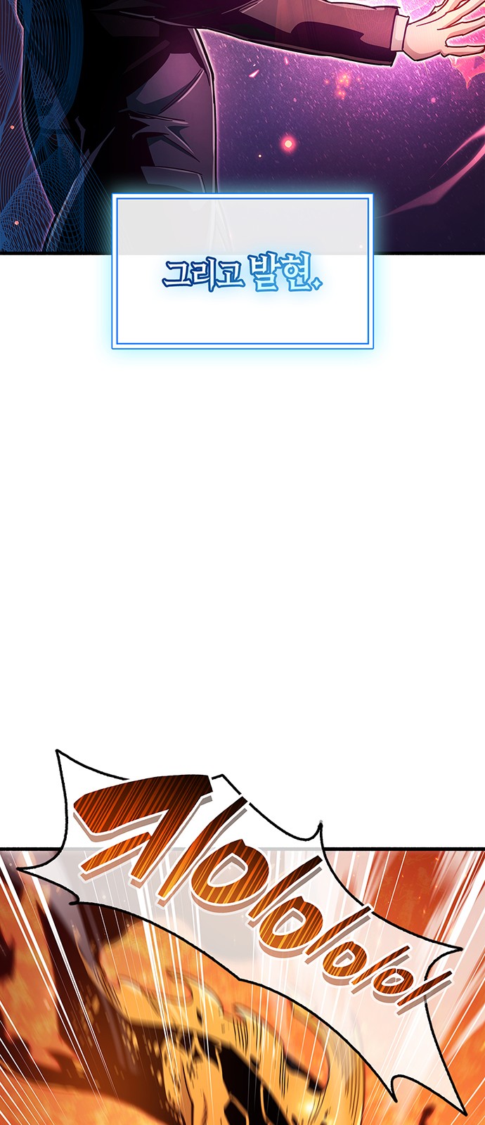 91 페이지