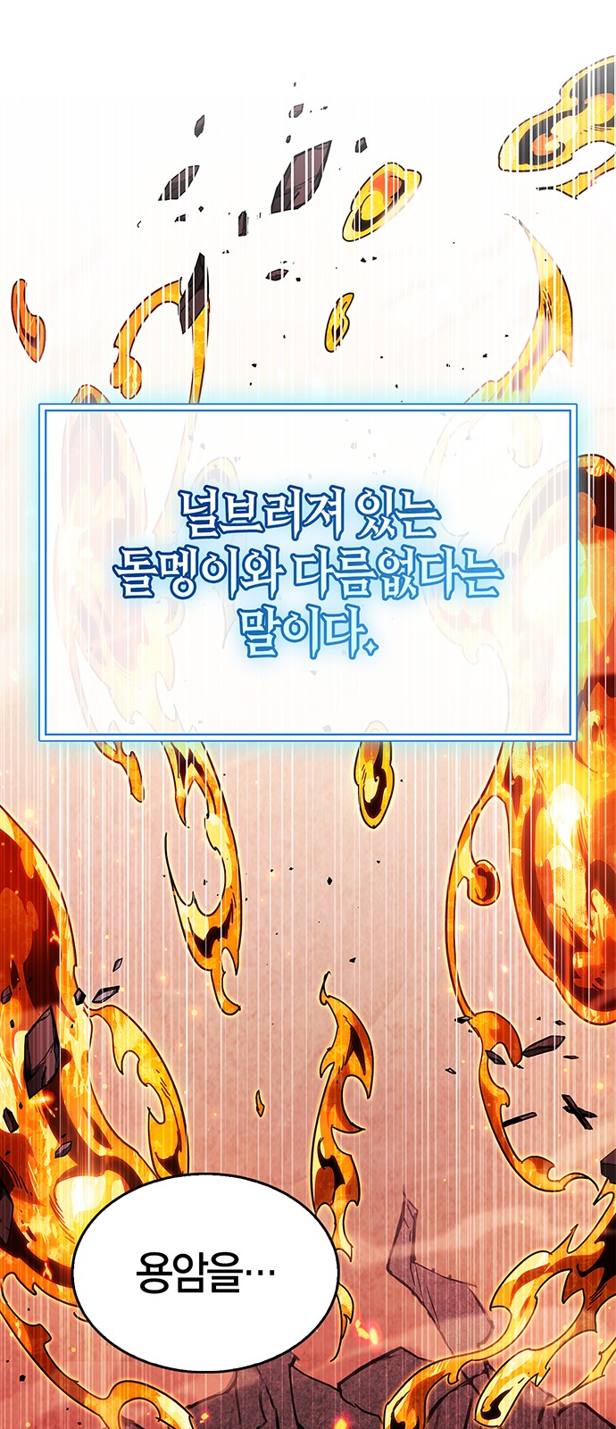 96 페이지