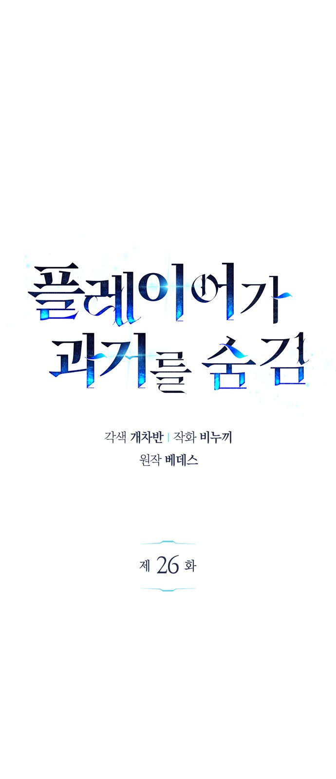 1 페이지