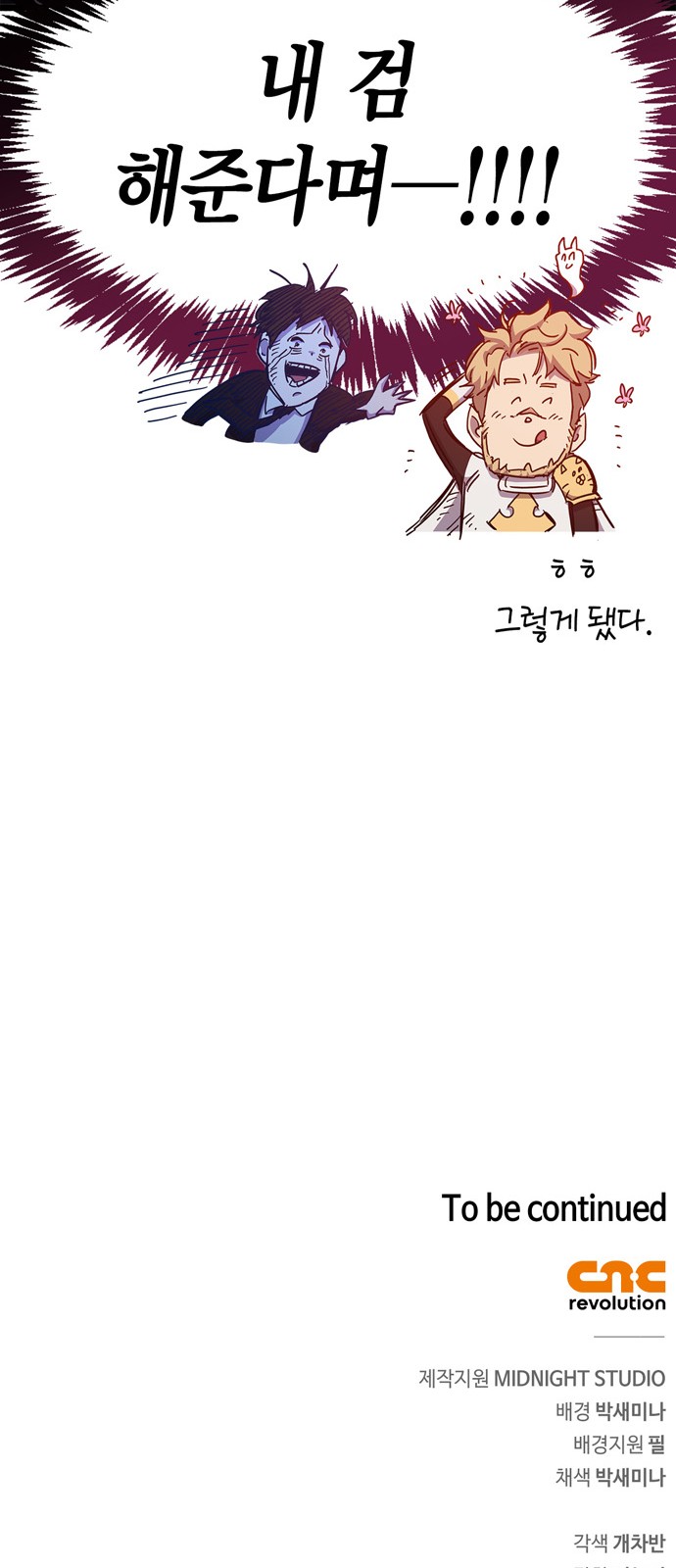 125 페이지
