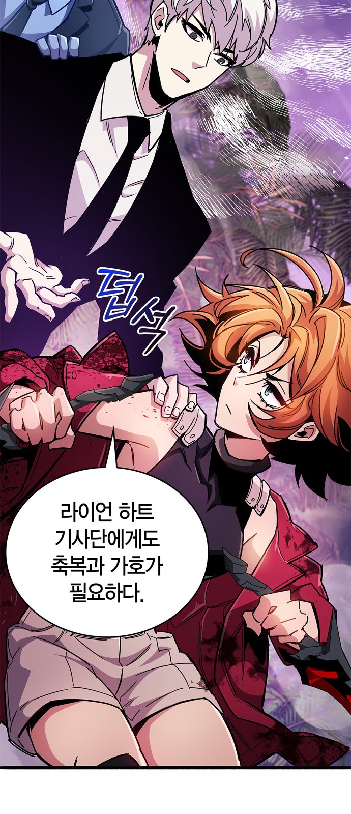 19 페이지