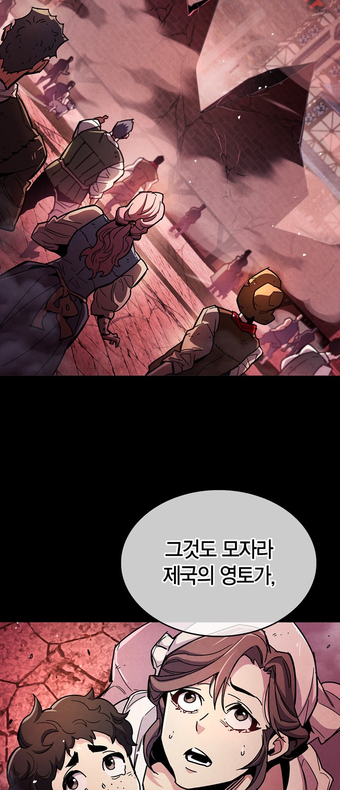 62 페이지