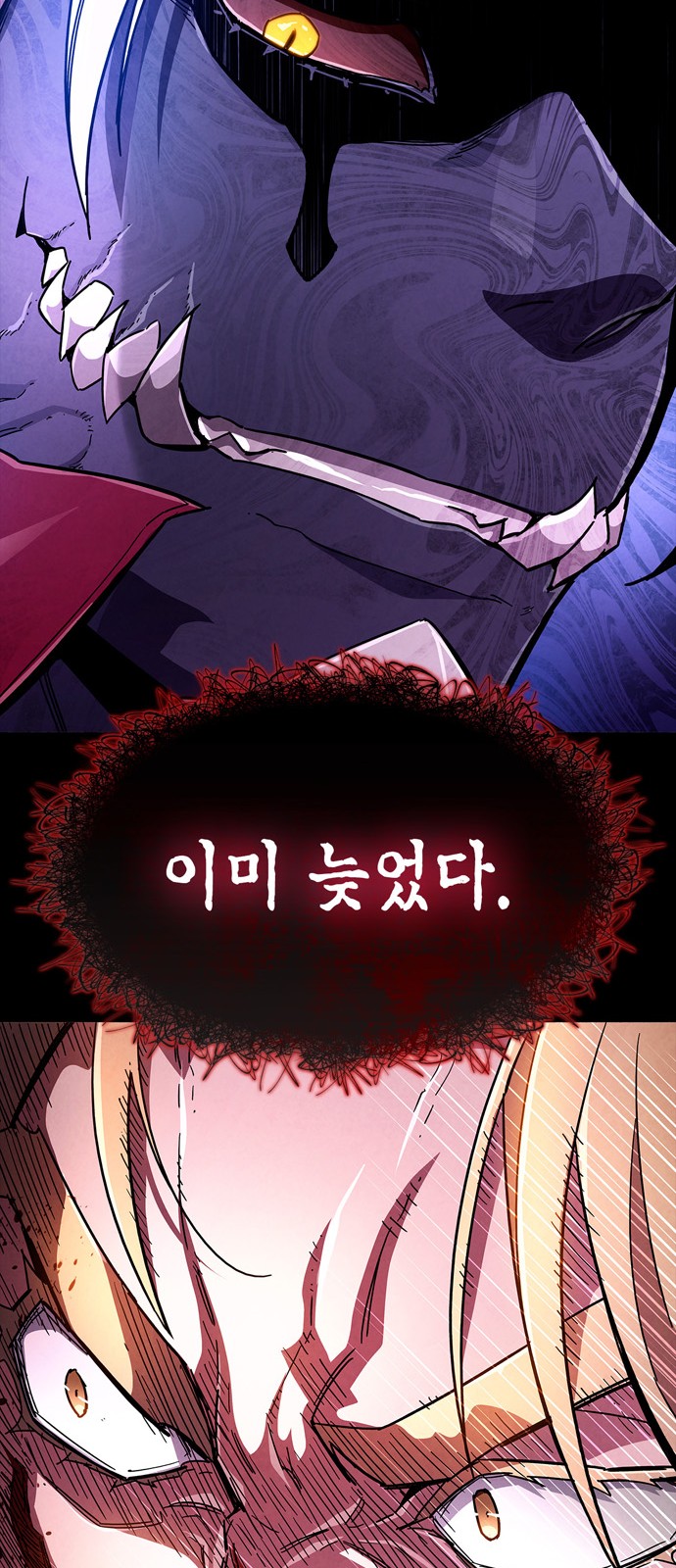 94 페이지