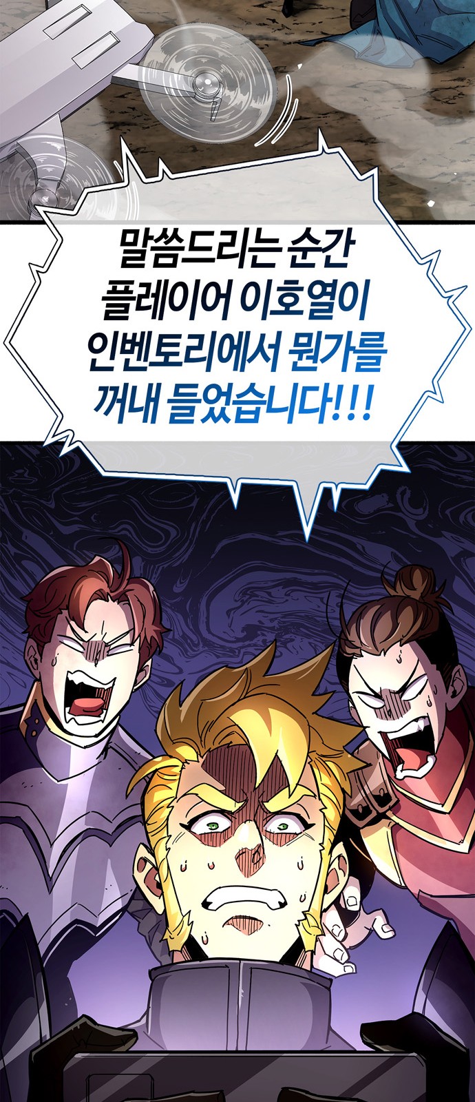 14 페이지