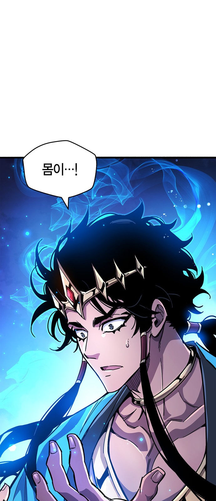 17 페이지