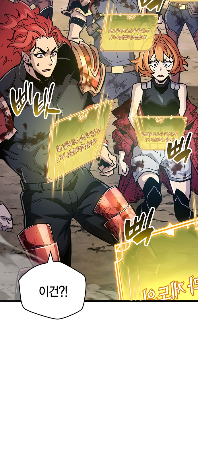 23 페이지