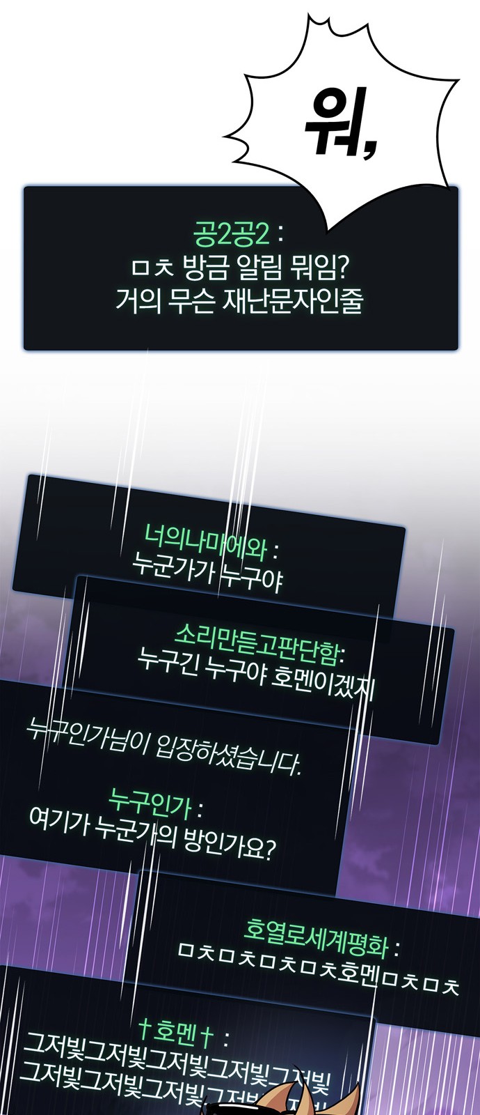 27 페이지