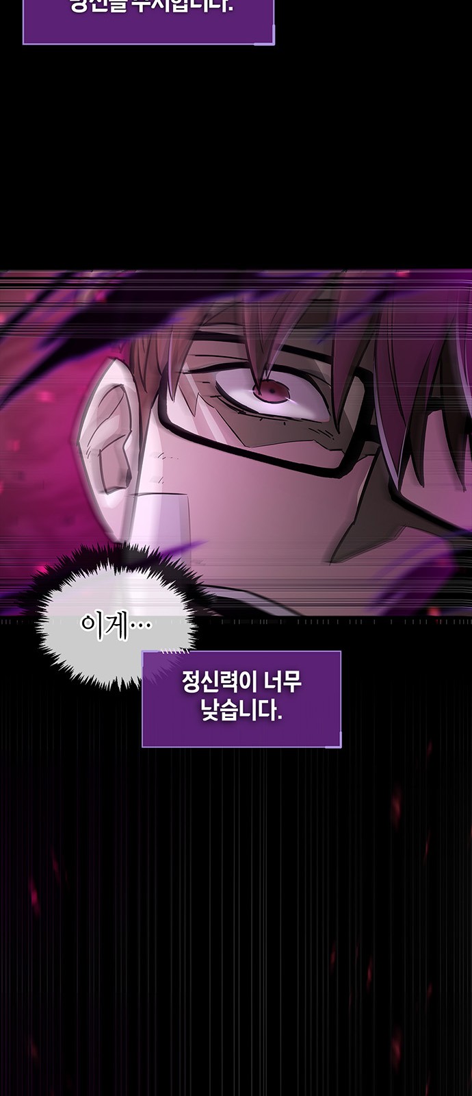 58 페이지