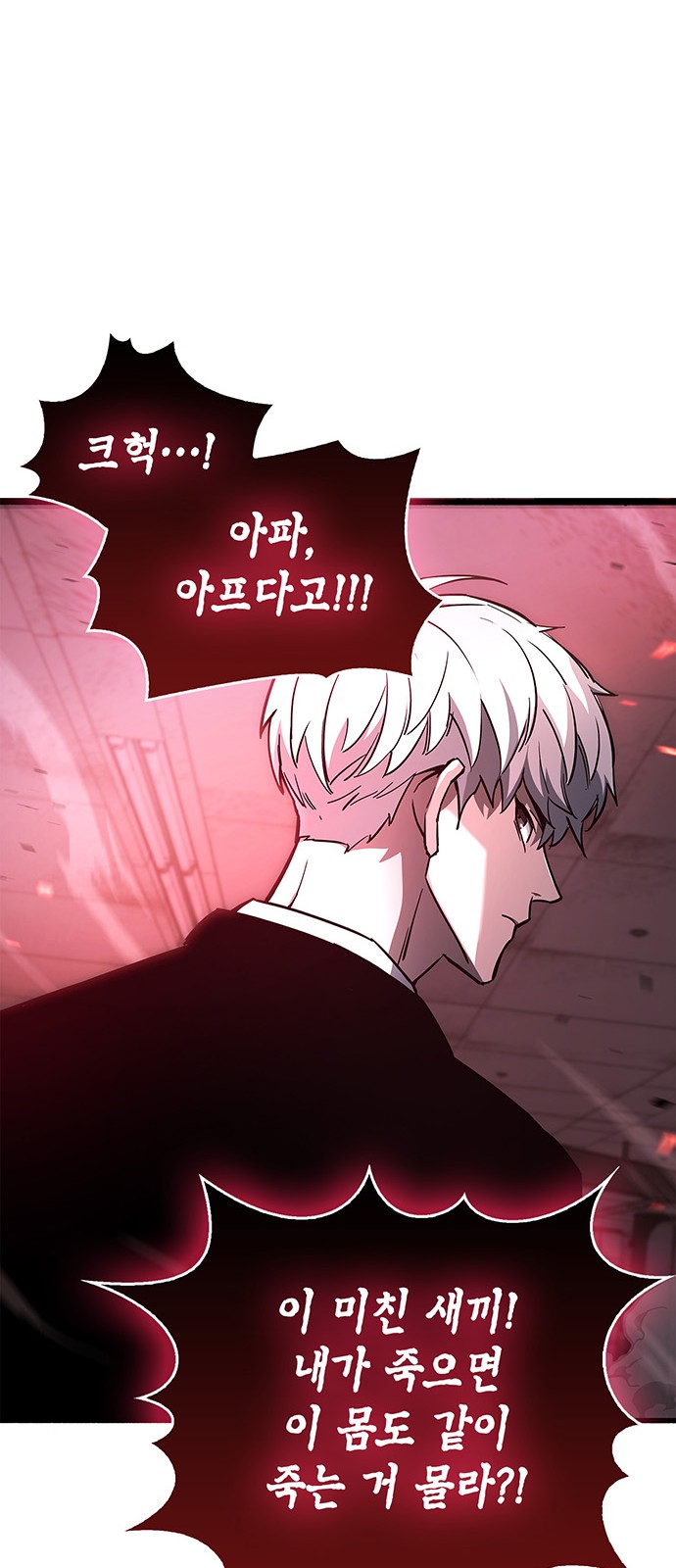 72 페이지