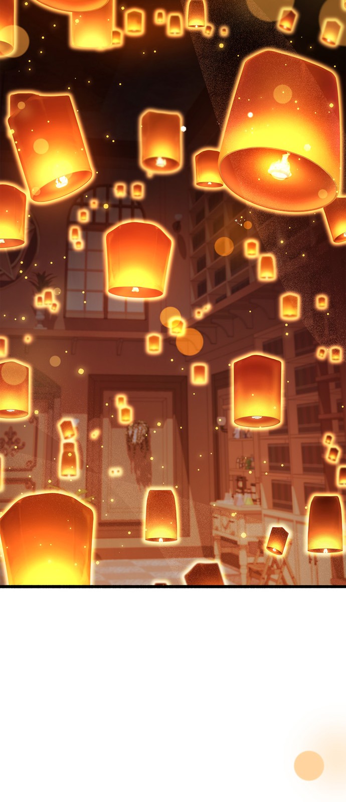 103 페이지
