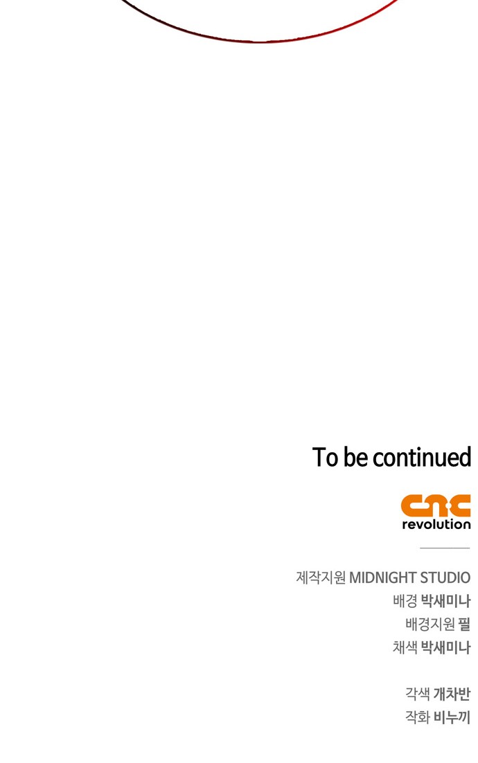 117 페이지