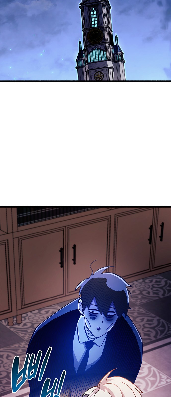 41 페이지