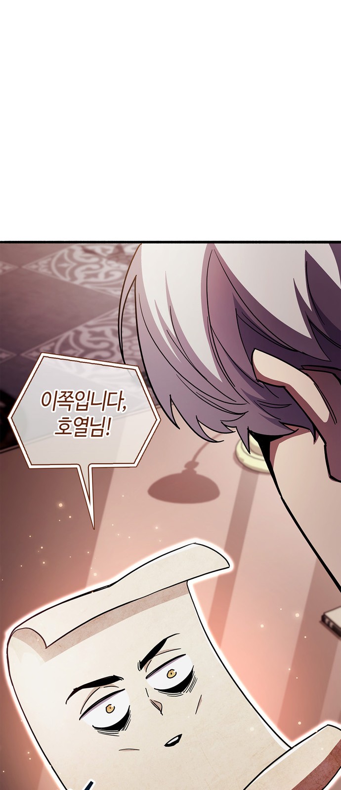 50 페이지
