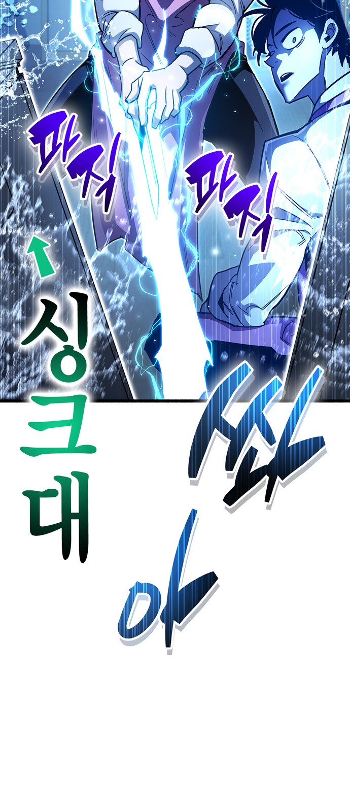 117 페이지