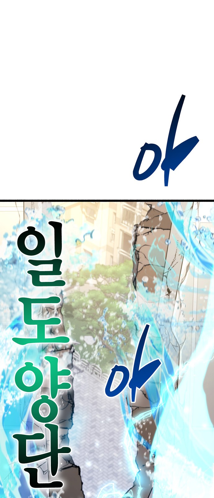 118 페이지