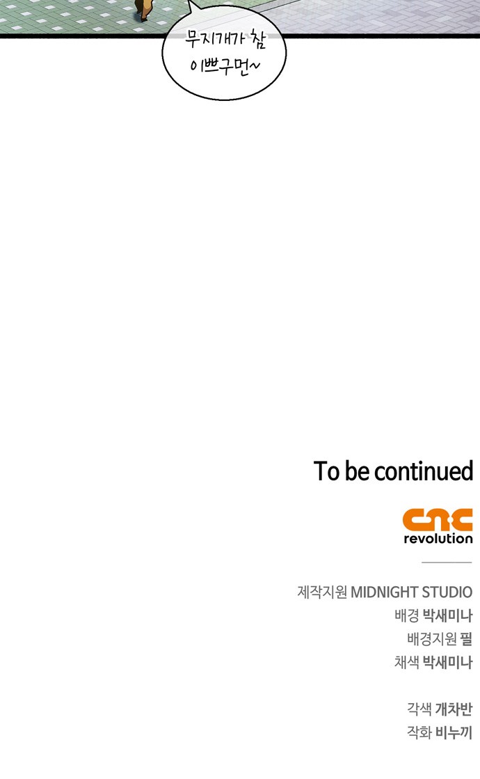 125 페이지
