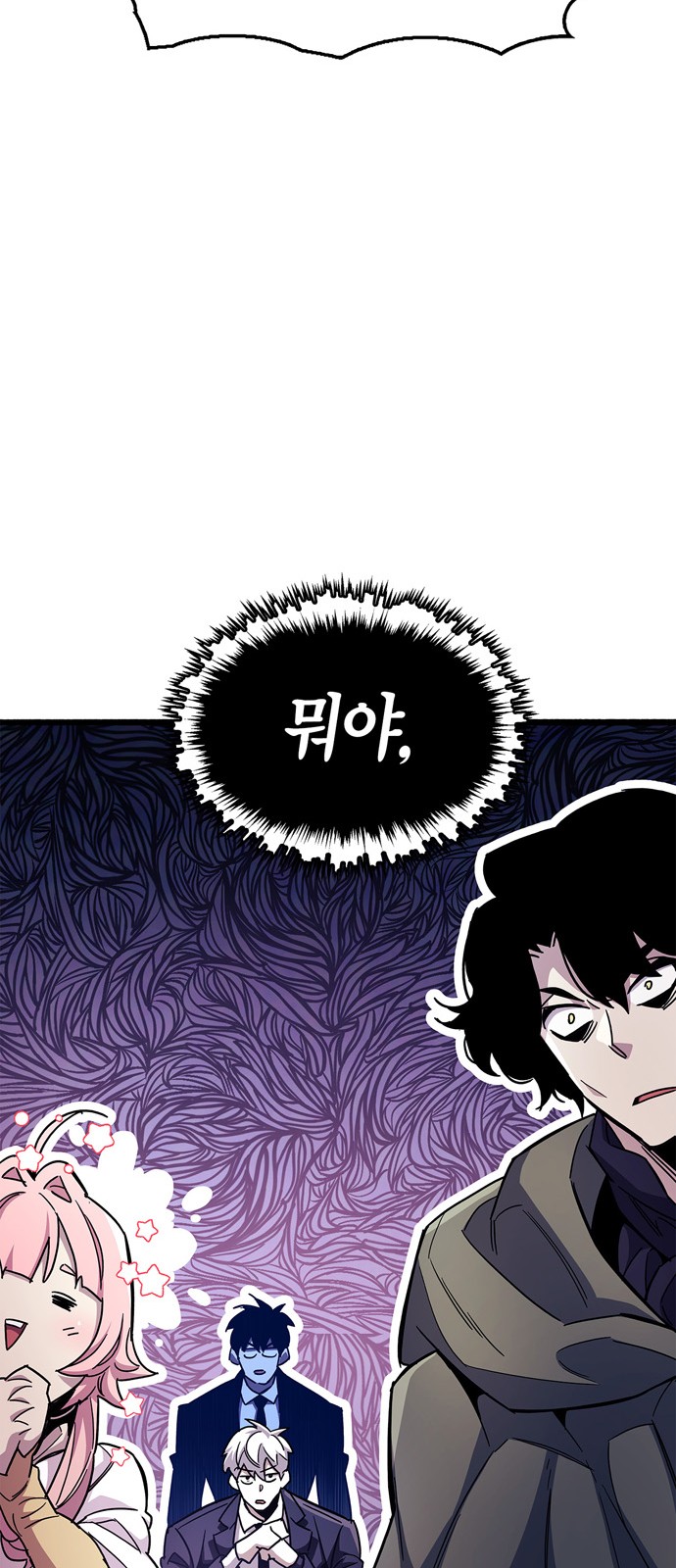20 페이지