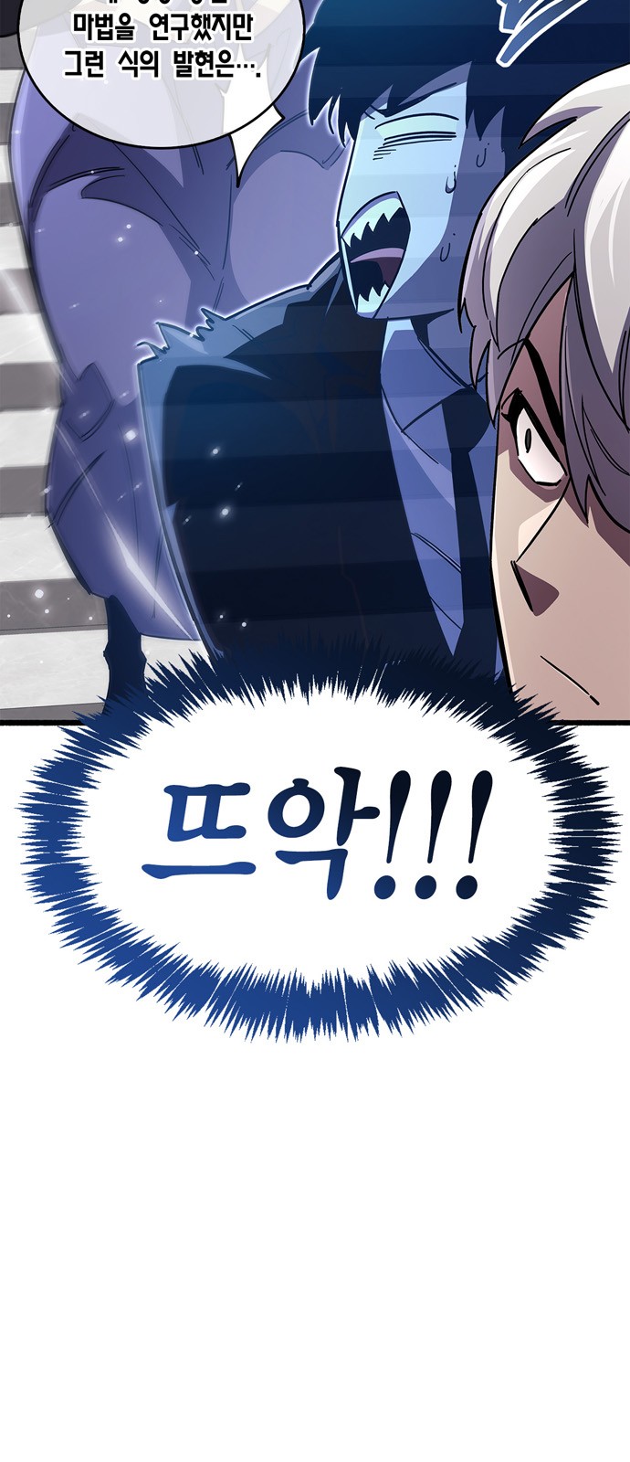 49 페이지