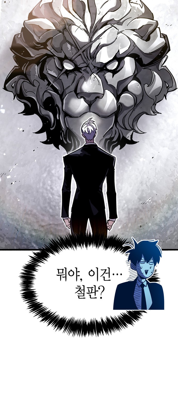 108 페이지