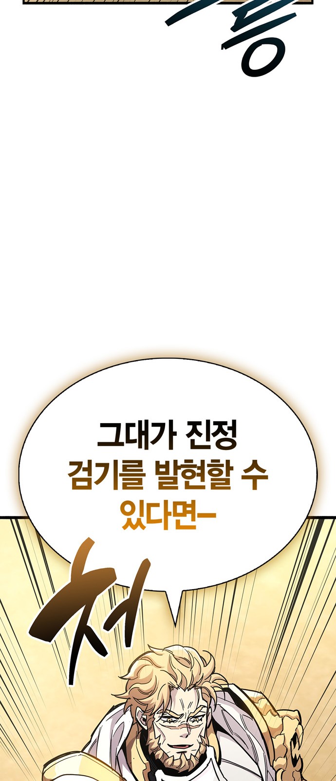 115 페이지