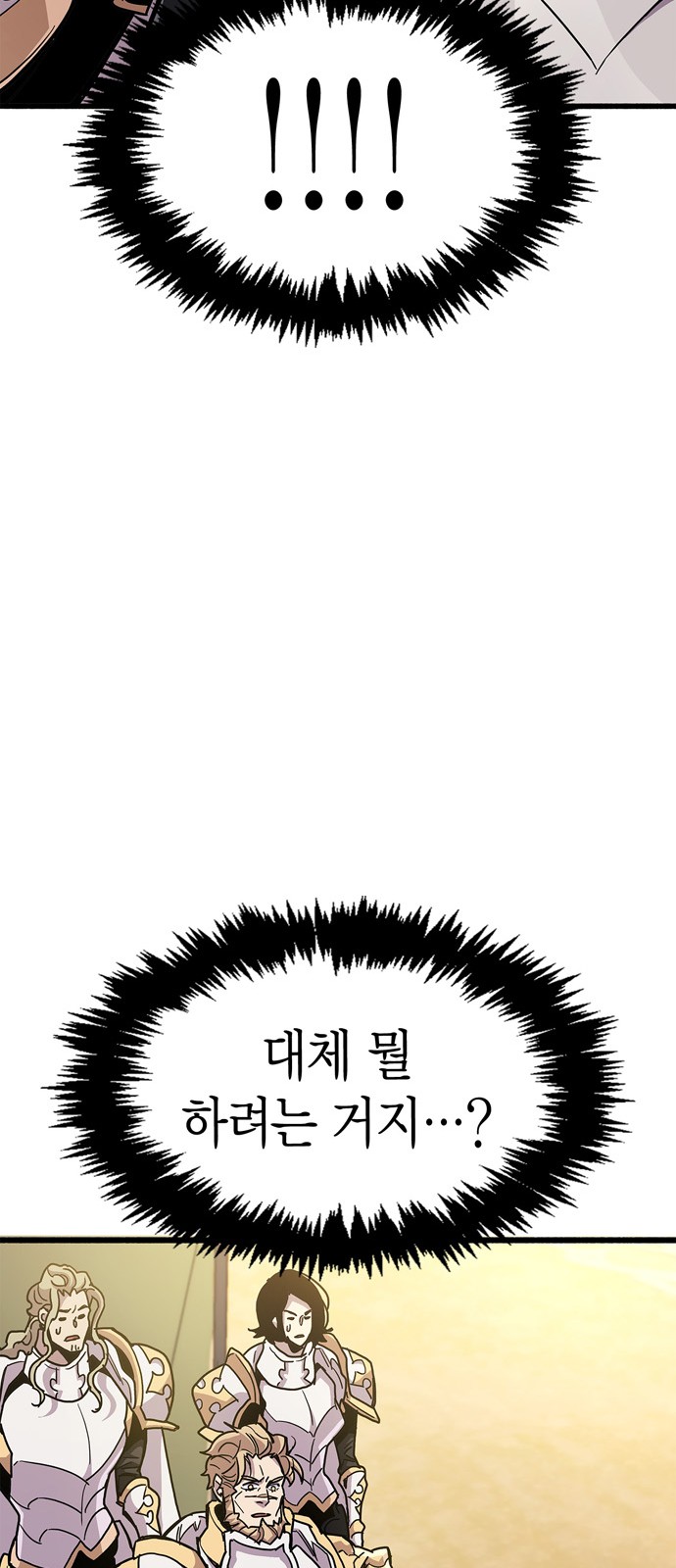 123 페이지
