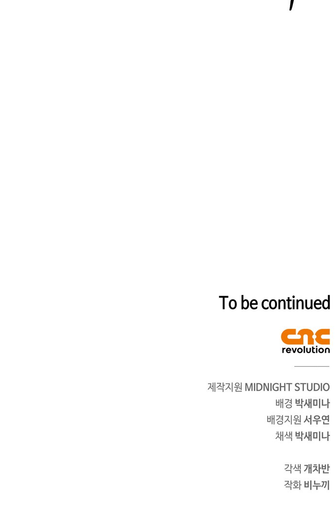 141 페이지