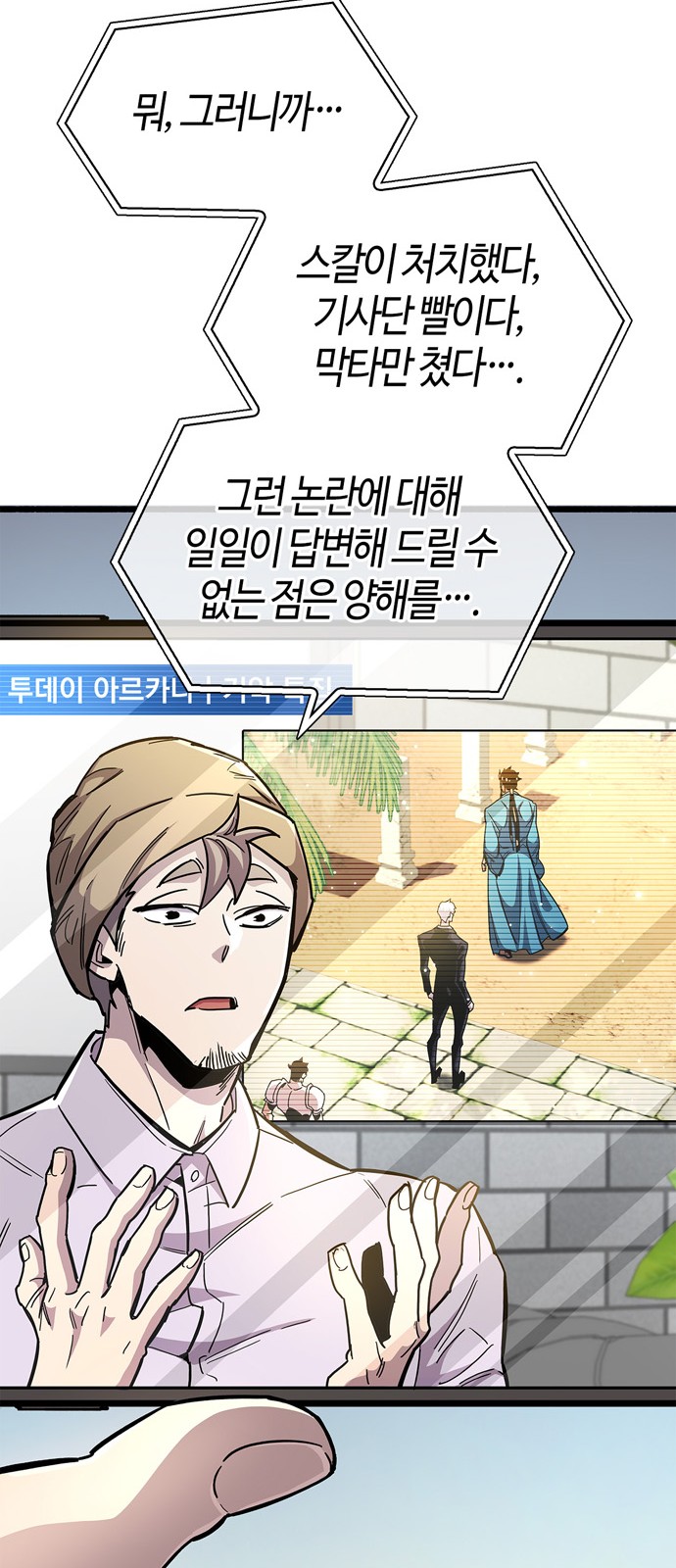 15 페이지