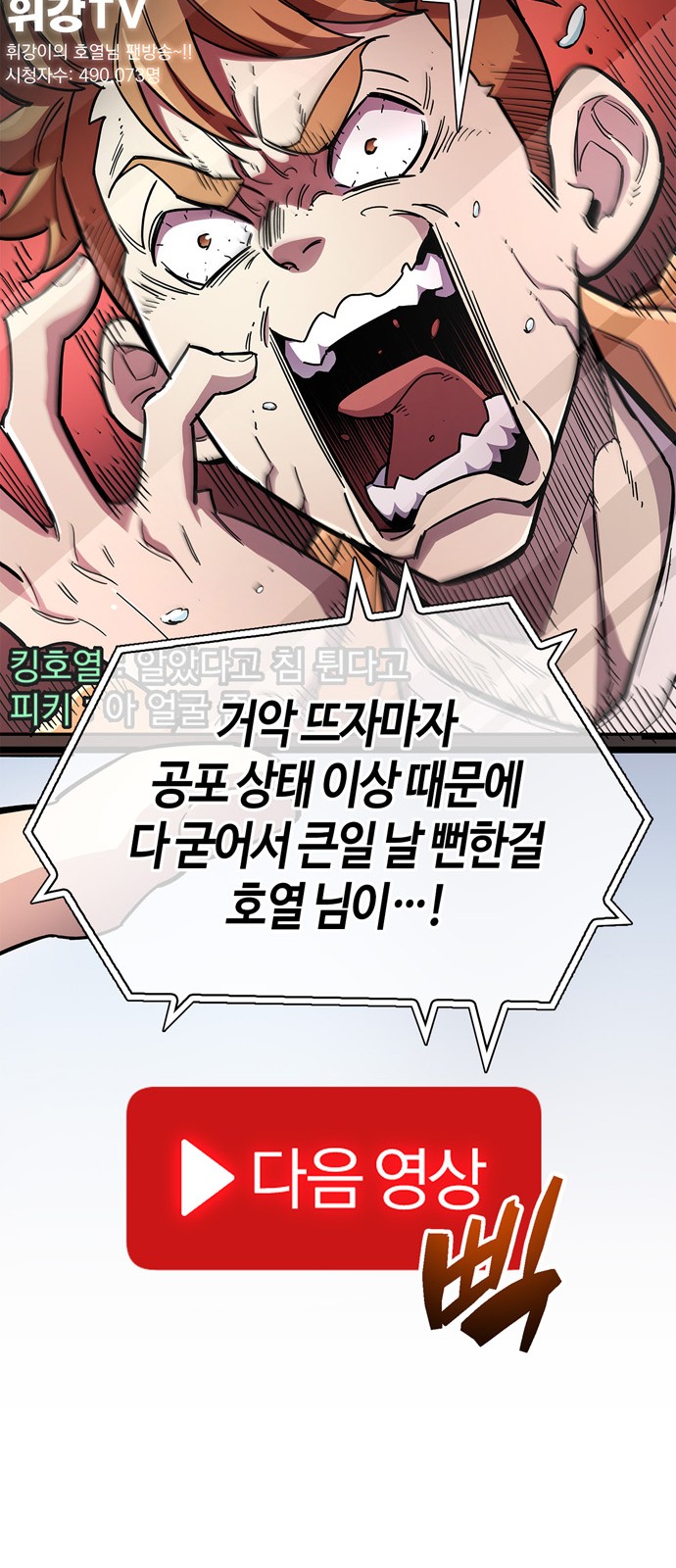 17 페이지