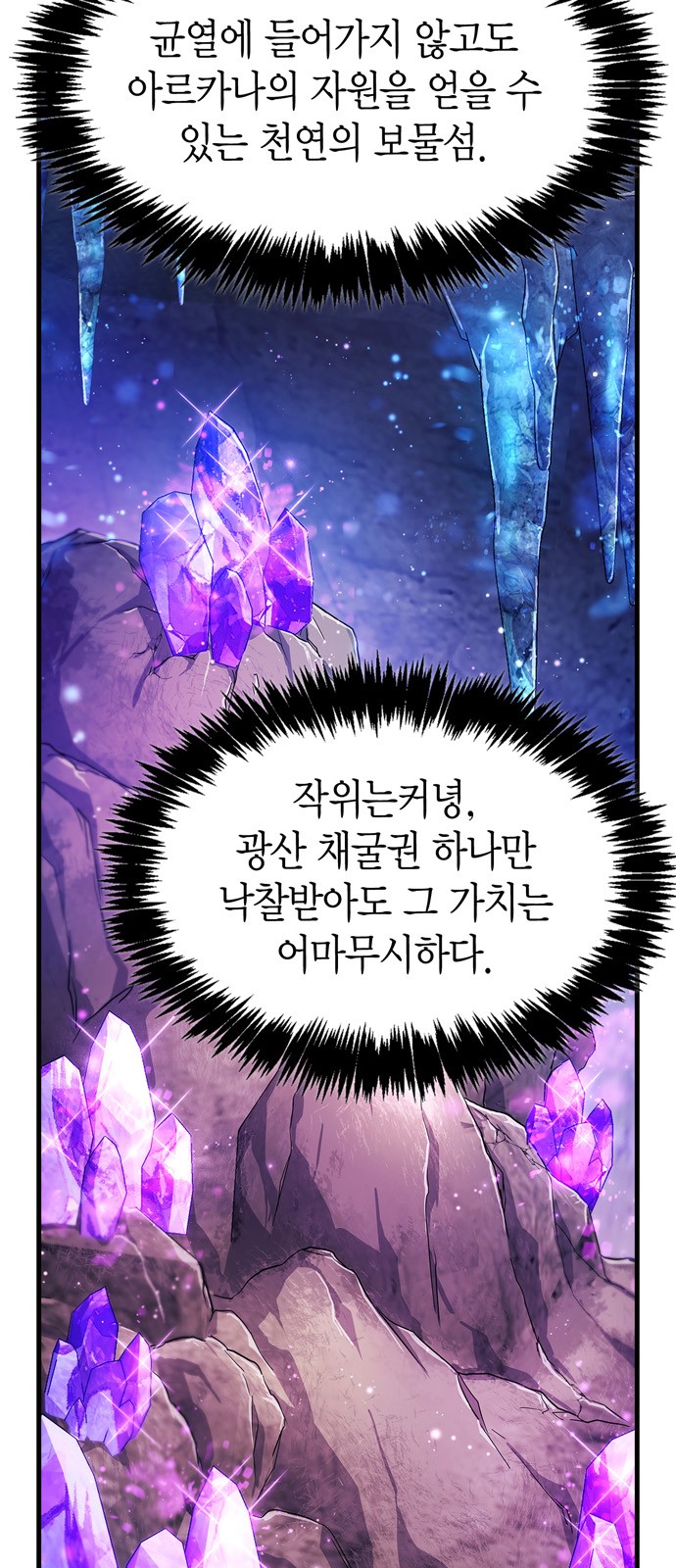 40 페이지