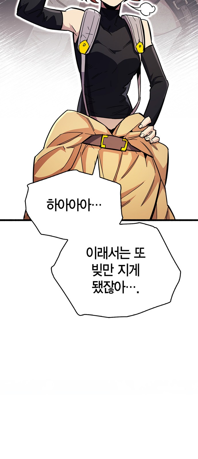 43 페이지