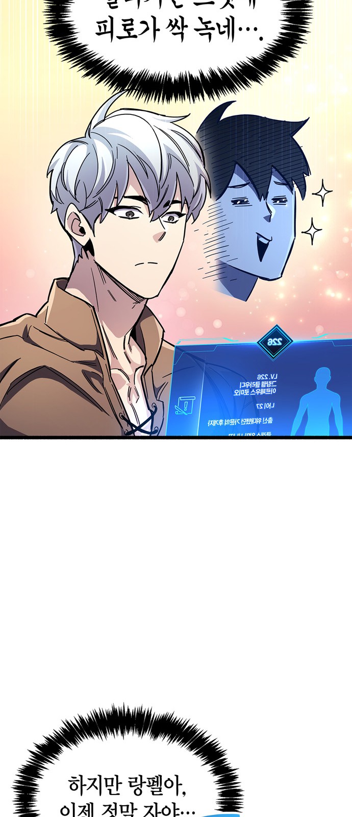 115 페이지