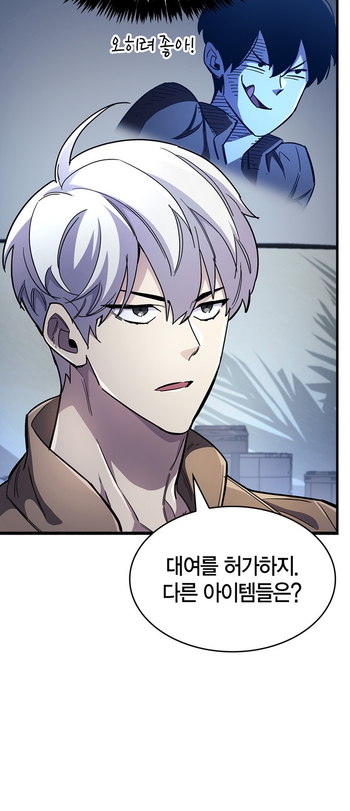 122 페이지
