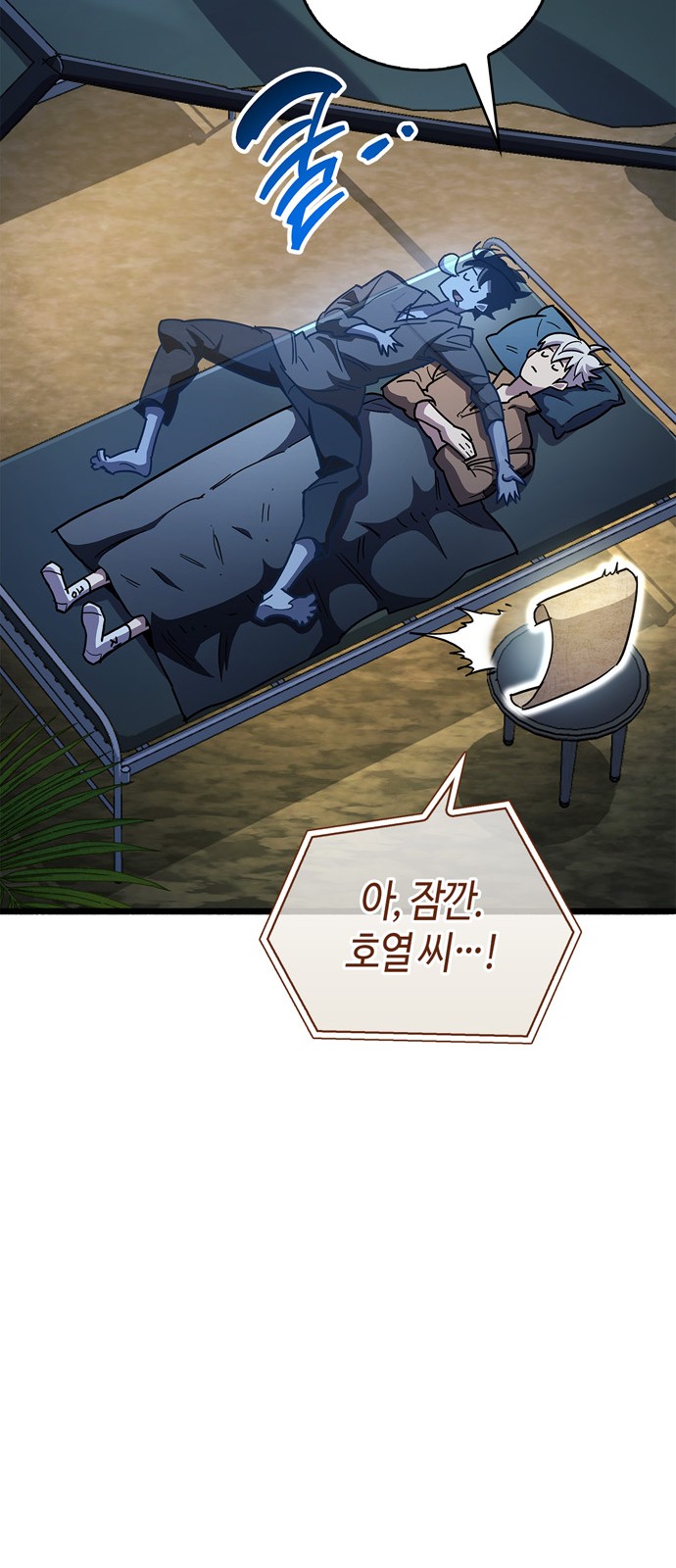 136 페이지