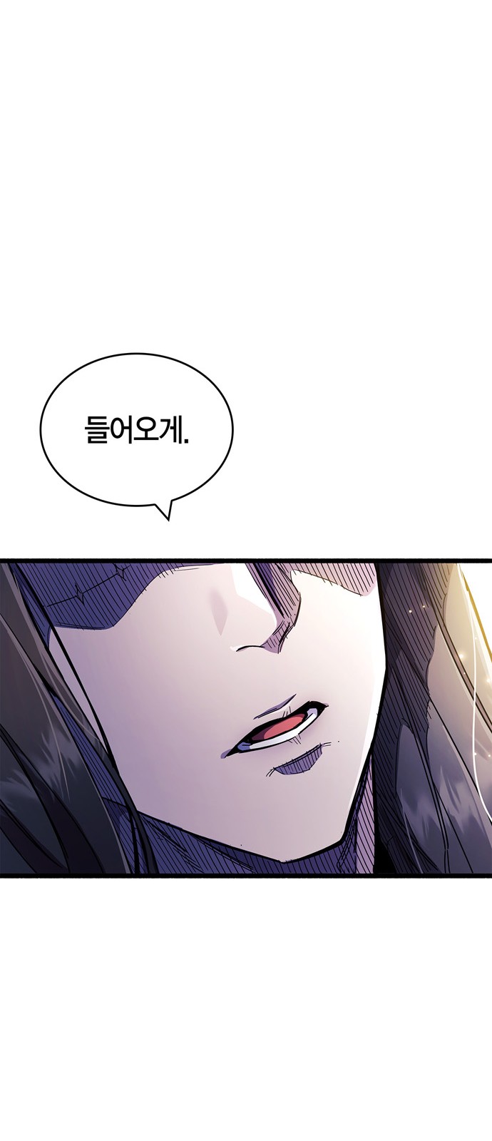 94 페이지