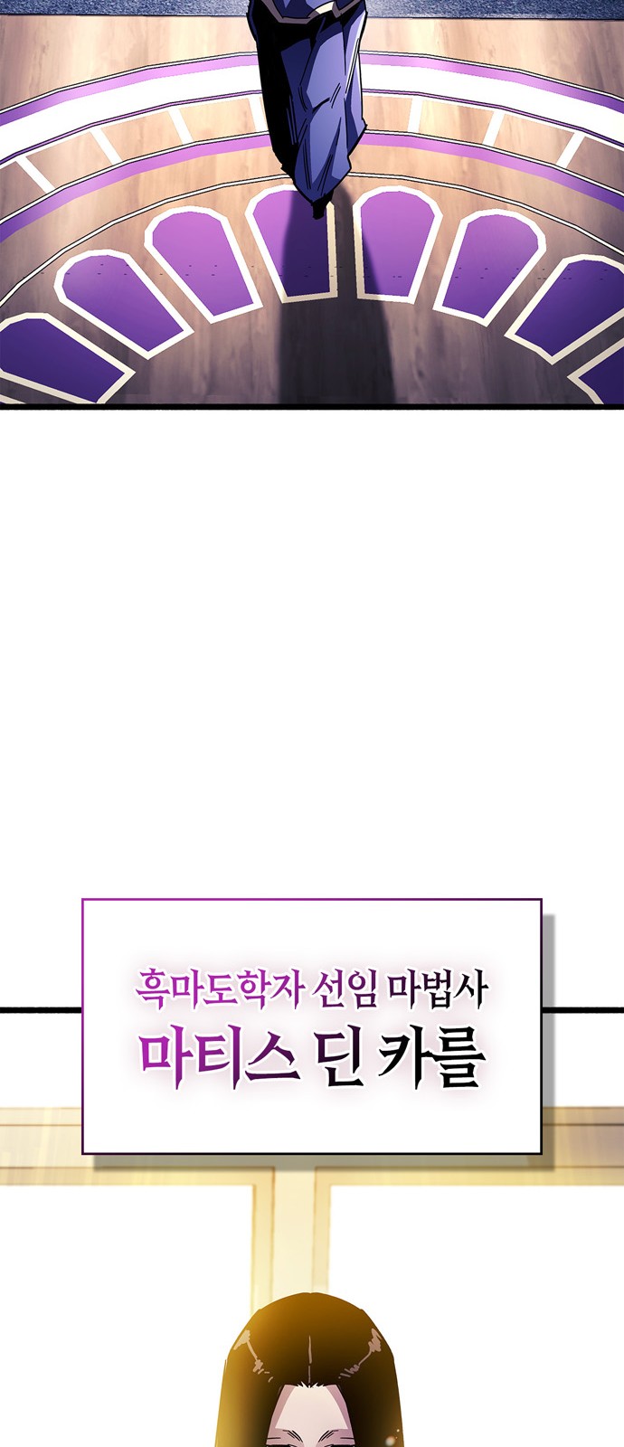 96 페이지