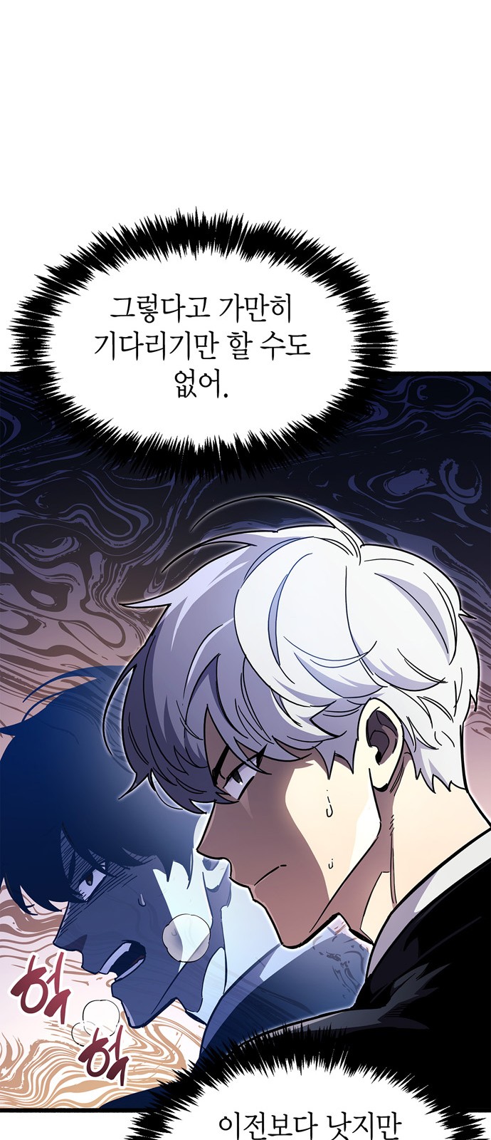 100 페이지