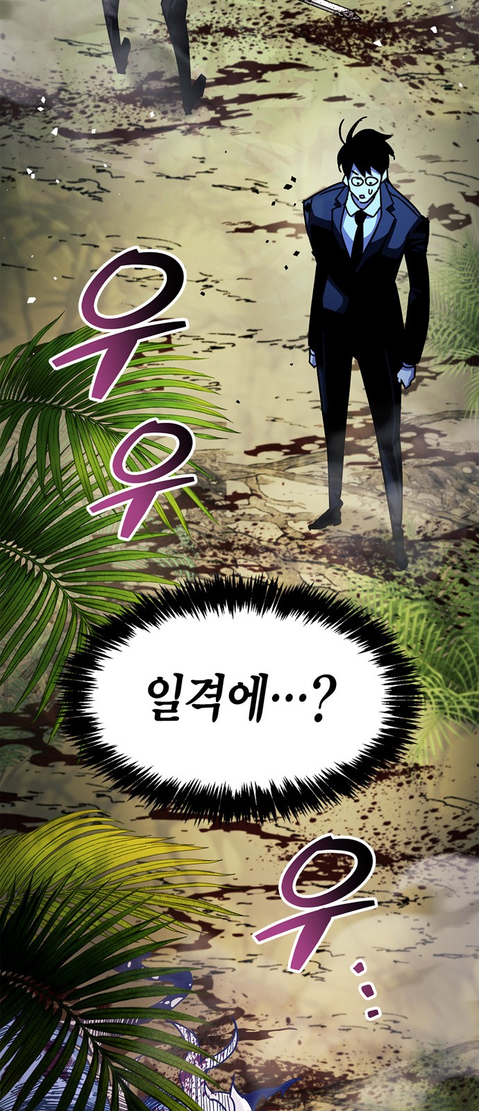 115 페이지