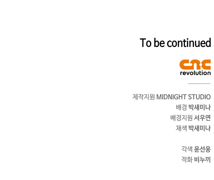 120 페이지