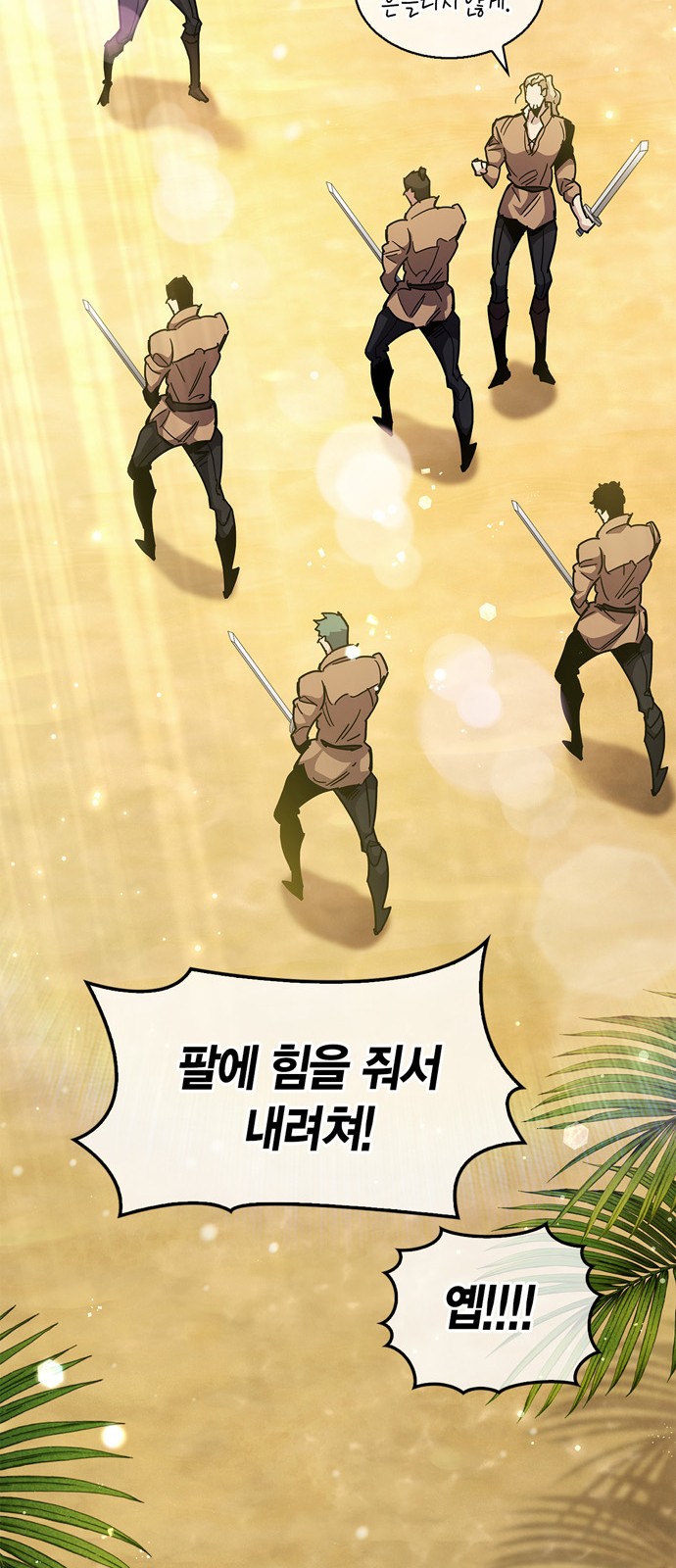 27 페이지