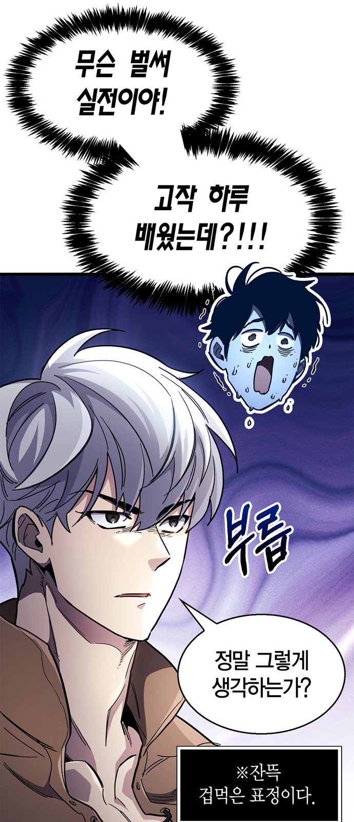 32 페이지