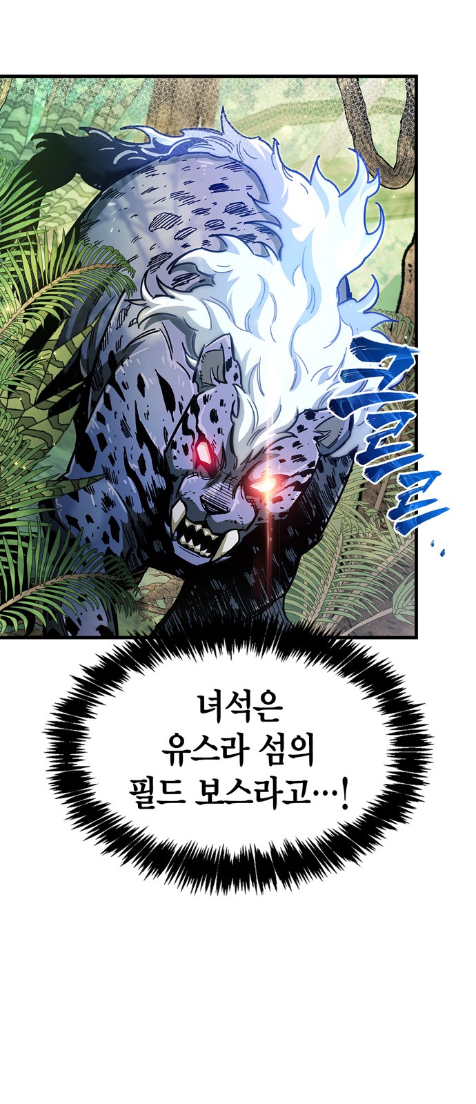 89 페이지
