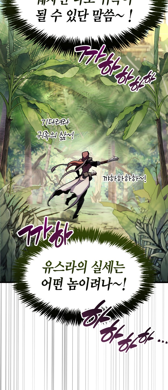 95 페이지