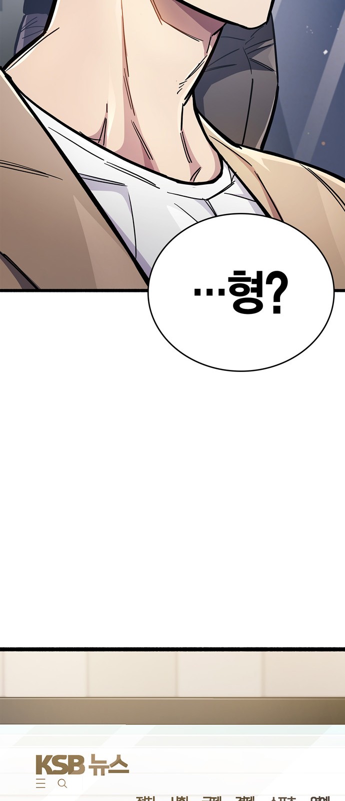 109 페이지