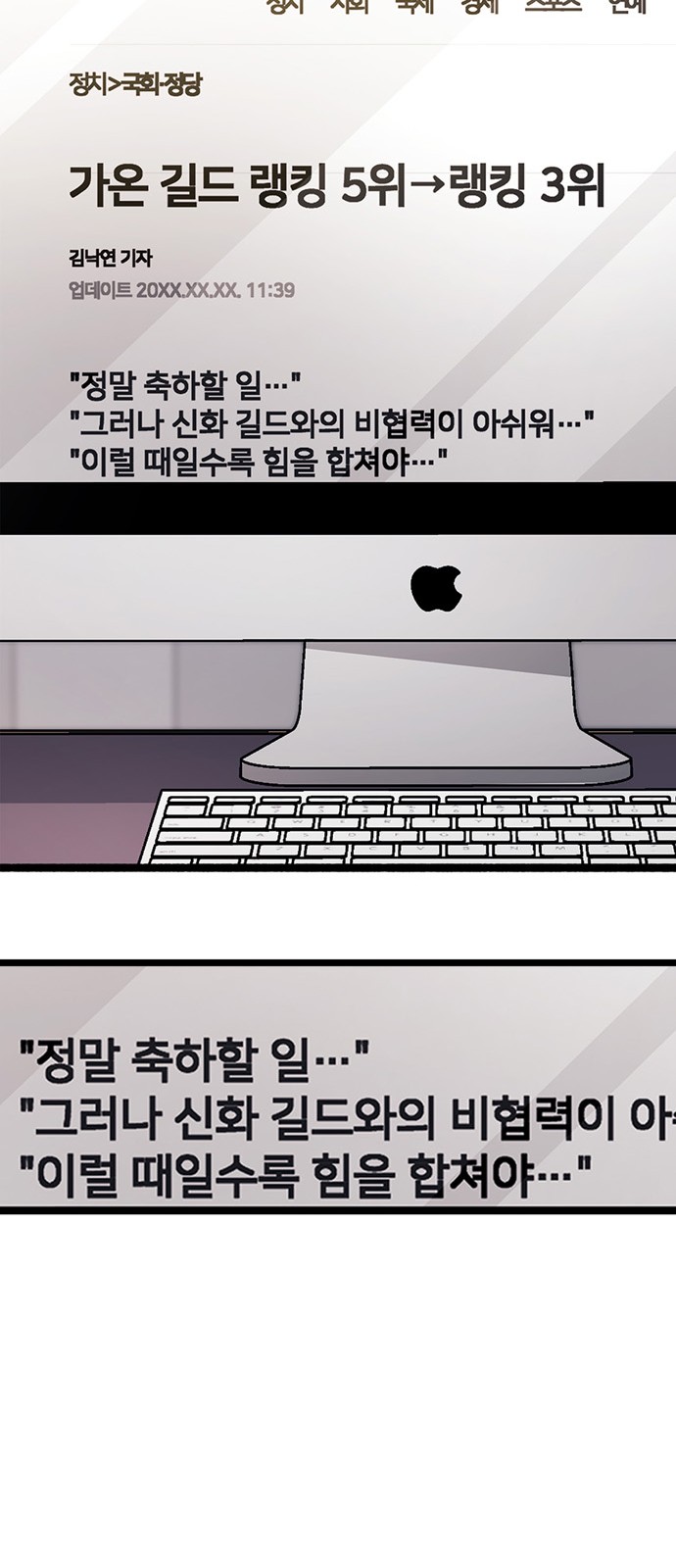 110 페이지
