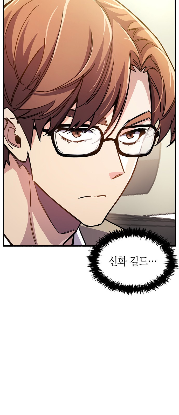 115 페이지