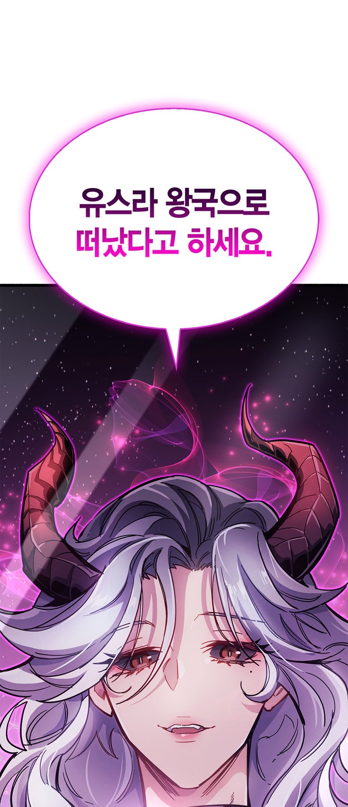 125 페이지