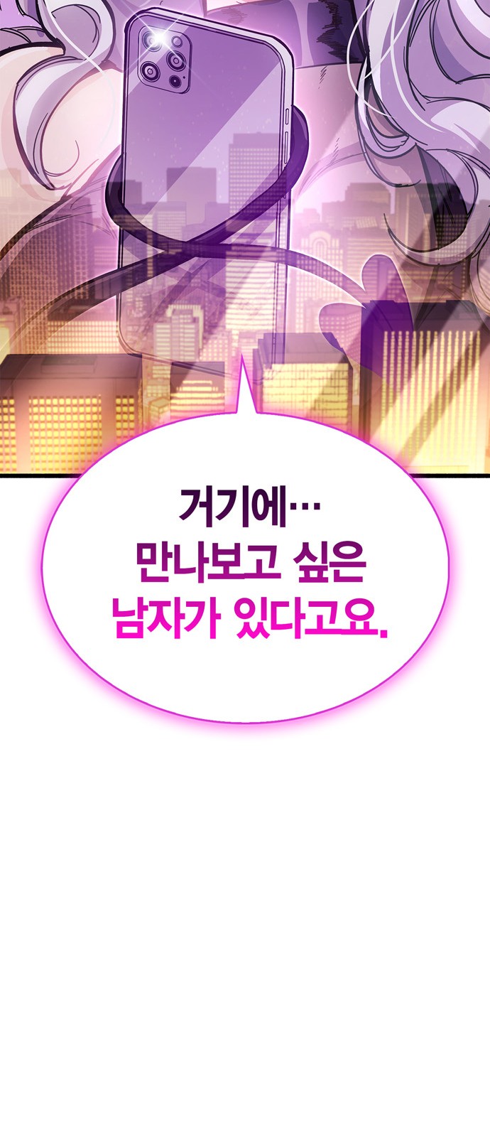 126 페이지