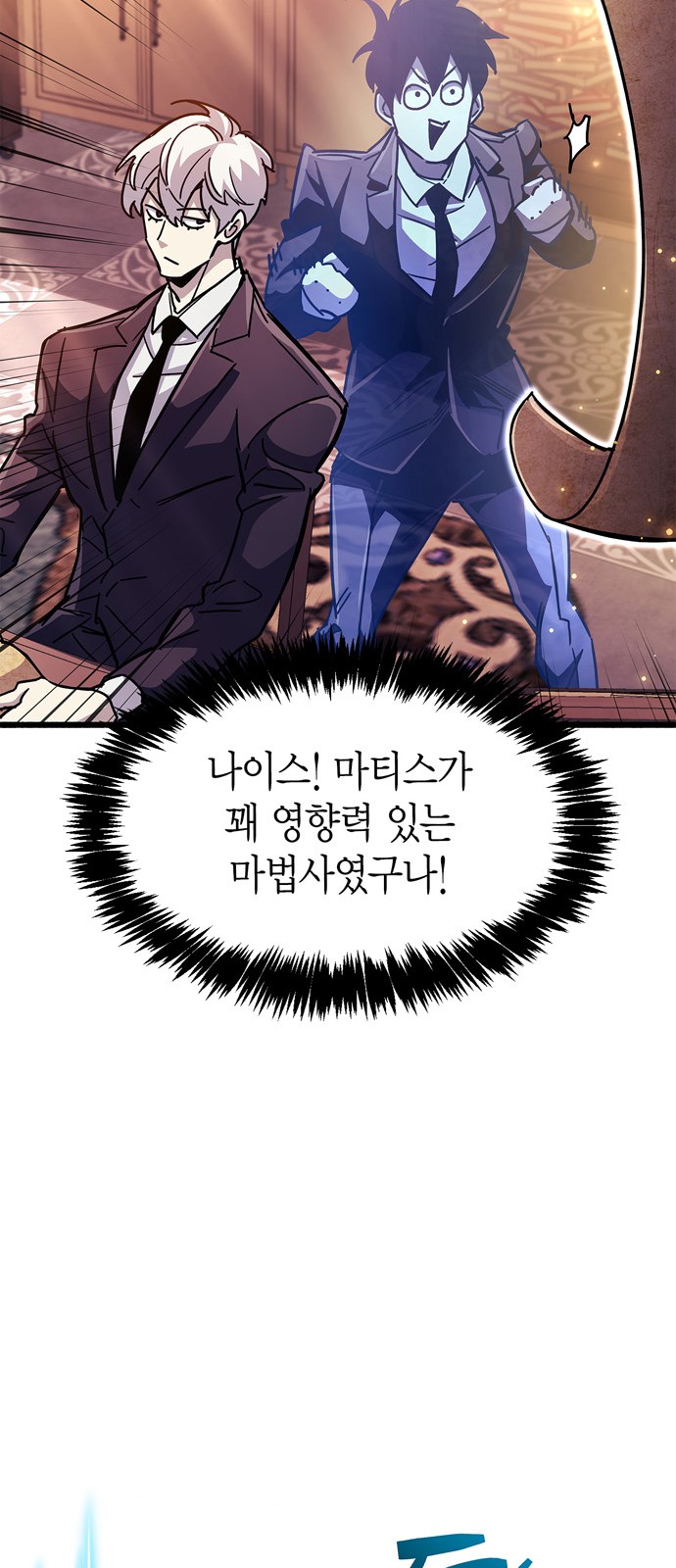 90 페이지