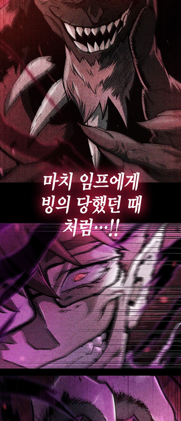 105 페이지